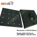 បន្ទះ LED នៅស្តាតបង្ហាញការតំឡើងកៅអី